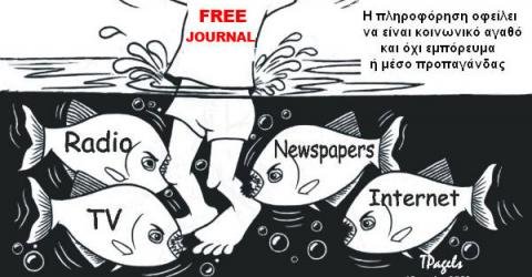 freedompress