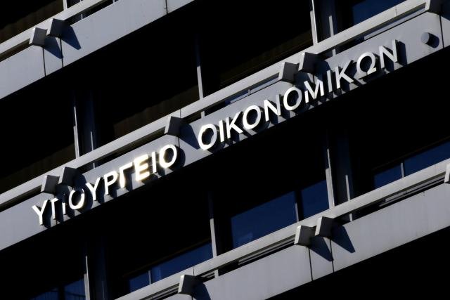 Απόκτηση κλειδάριθμου Taxisnet διαδικτυακά