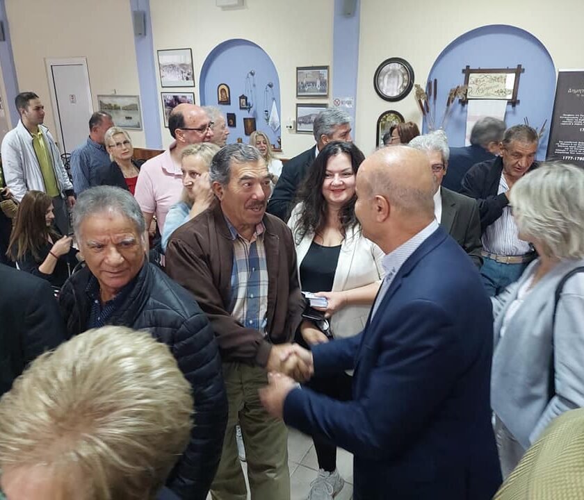 May be an image of 11 people and crowd