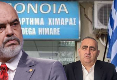 Στιγμιότυπο οθόνης 2023-12-05 210351